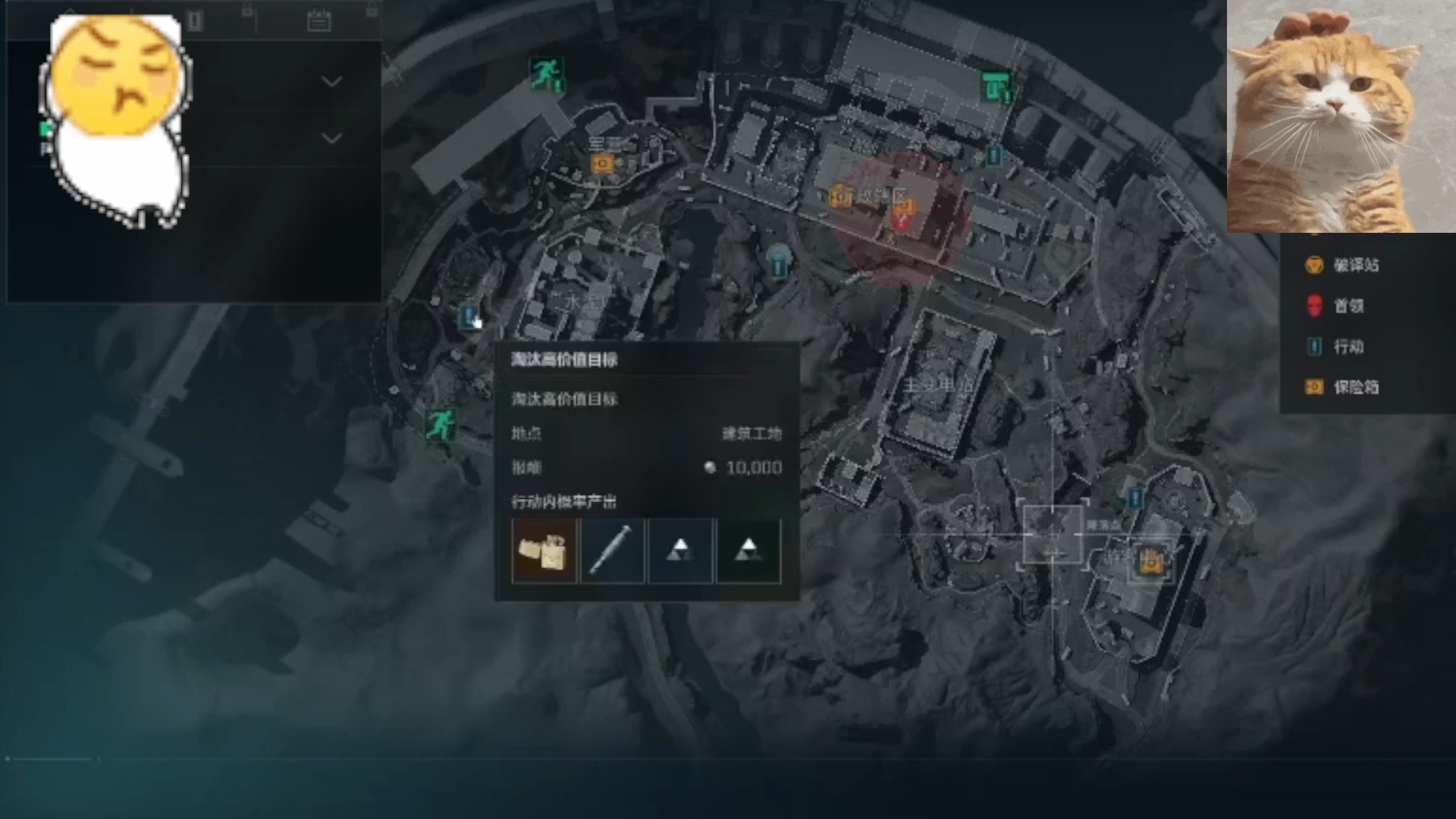 和平精英开挂app下载冯提莫和周传雄是什么梗